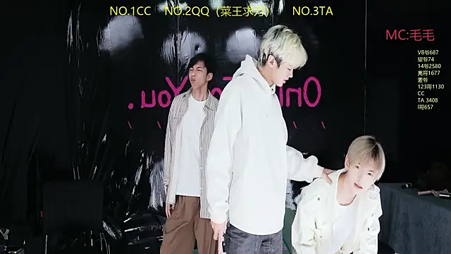 JL-sweetbaby1 online show from 04-13-26, 11:05