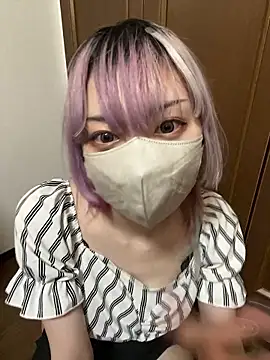 naginagisan online show from 11-10-25, 05:28