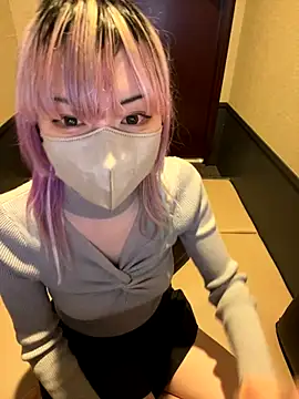 naginagisan online show from 11-22-25, 09:19