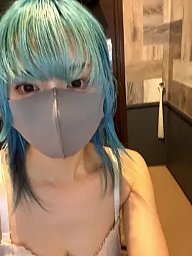 naginagisan online show from 01-07-26, 12:07