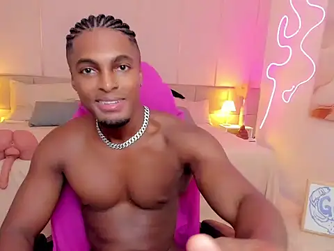 SoHighAngel online show from 02-12-26, 09:54