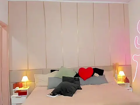 SoHighAngel online show from 03-10-26, 10:59