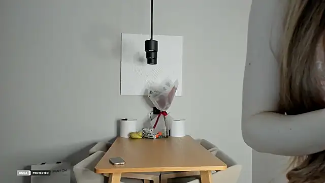 soft katy online show from 04-01-26, 07:55