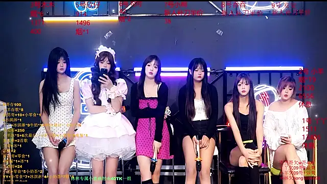 EYgirl666 online show from 09-13-25, 08:03