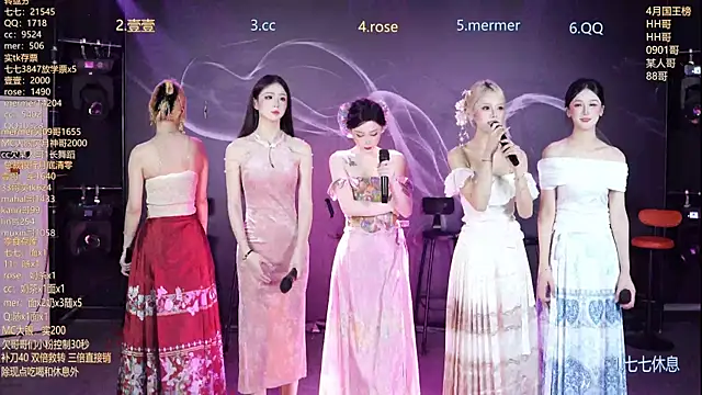 SK010 online show from 05-17-26, 10:11
