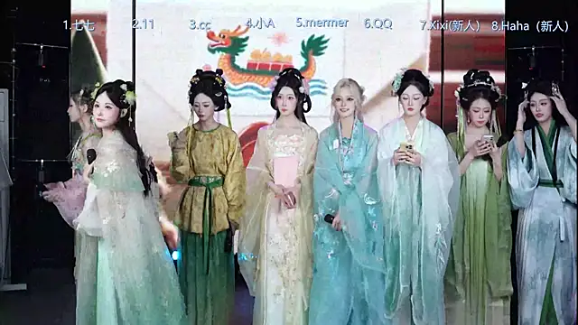 Snapshot of SK010 chatting on 06-19-26, 10:41 SK010 online show from 06-19-26, 10:41