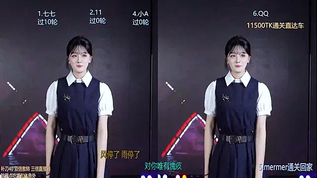 SK010 online show from 07-05-26, 04:19