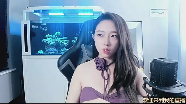 Keke-Bai online show from 10-21-25, 11:55