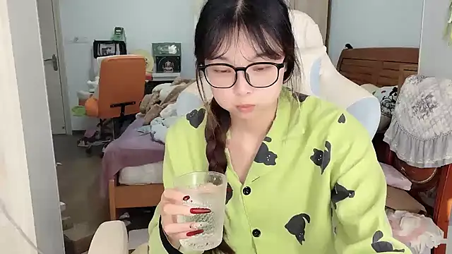 Akong11 online show from 01-12-26, 03:23