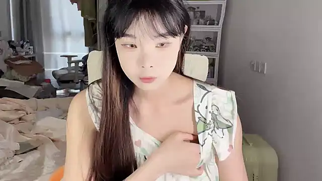 Akong11 online show from 05-20-26, 05:57
