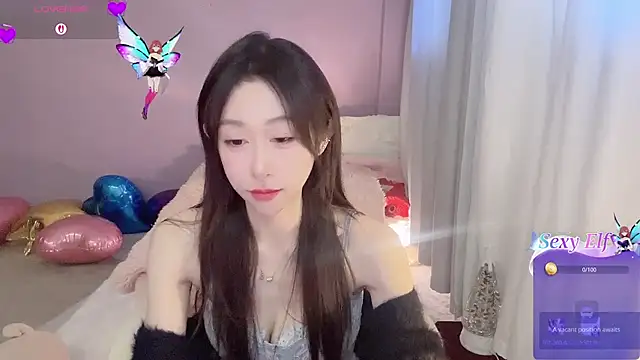 ai-ai-mi online show from 01-18-26, 01:42