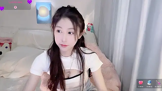 ai-ai-mi online show from 03-09-26, 01:37