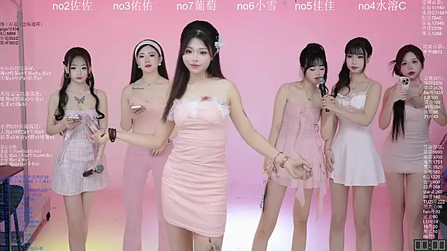 ATY1314 online show from 03-25-26, 10:10