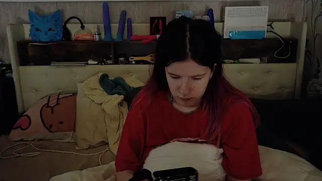 Hot SkinnyGirl online show from 04-09-26, 08:47