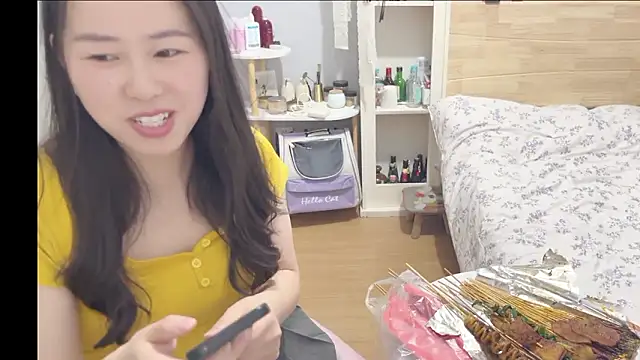 wxj1019 online show from 02-01-26, 05:11