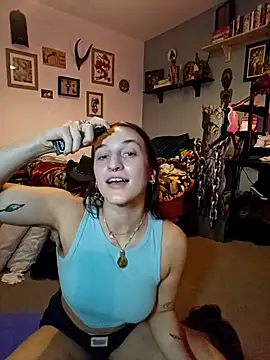 Snapshot of laradoom chatting on 11-01-25, 09:50 laradoom online show from 11-01-25, 09:50