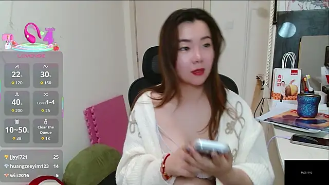 sallycui online show from 04-25-26, 01:25