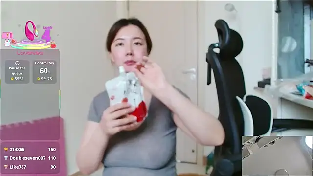 Snapshot of sallycui chatting on 06-20-26, 01:09 sallycui online show from 06-20-26, 01:09