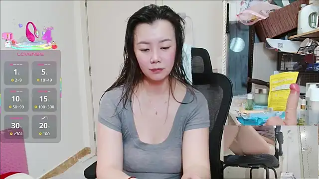 Snapshot of sallycui chatting on 06-30-26, 12:50 sallycui online show from 06-30-26, 12:50