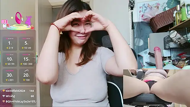 Snapshot of sallycui chatting on 07-21-26, 01:19 sallycui online show from 07-21-26, 01:19
