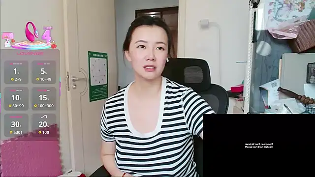 Snapshot of sallycui chatting on 07-25-26, 06:44 sallycui online show from 07-25-26, 06:44