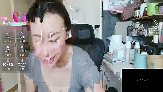 Snapshot of sallycui chatting on 07-30-26, 12:09 sallycui online show from 07-30-26, 12:09