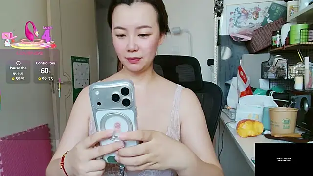 Snapshot of sallycui chatting on 07-30-26, 11:04 sallycui online show from 07-30-26, 11:04