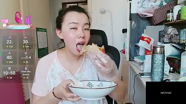 Snapshot of sallycui chatting on 08-01-26, 12:43 sallycui online show from 08-01-26, 12:43