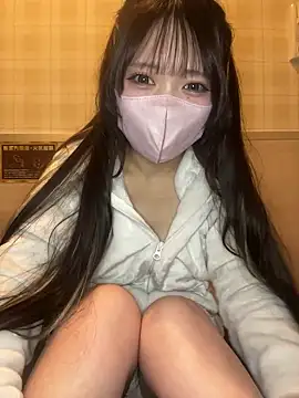 Yua nyan cute online show from 10-12-25, 11:04