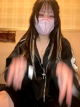 Yua nyan cute online show from 10-13-25, 11:10