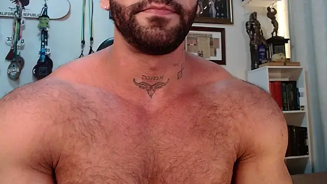 Snapshot of henryhadesflirt chatting on 01-07-26, 09:06 henryhadesflirt online show from 01-07-26, 09:06