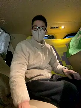 Snapshot of Take1668 chatting on 12-20-25, 09:55 Take1668 online show from 12-20-25, 09:55