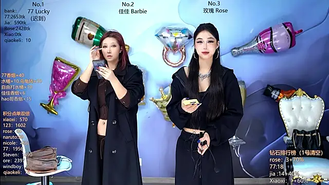 CM---001 online show from 04-01-26, 01:28