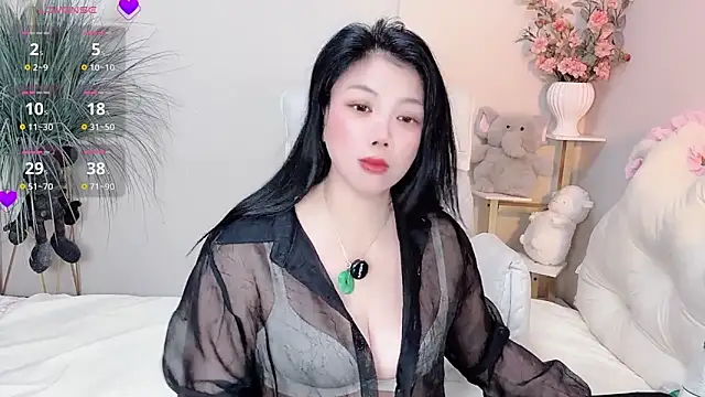 Huanhuan- online show from 03-01-26, 03:58