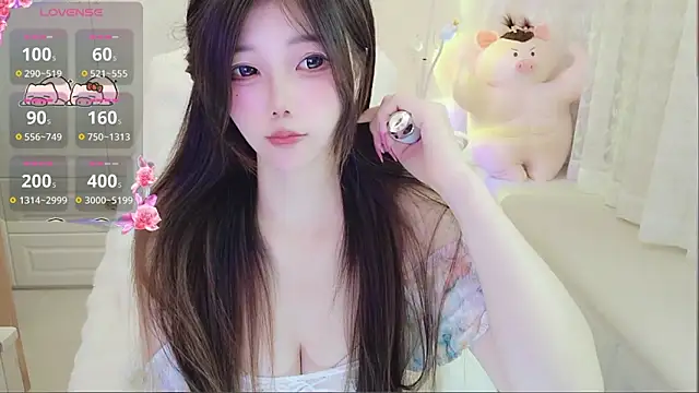 Coco-Di online show from 04-21-26, 02:51