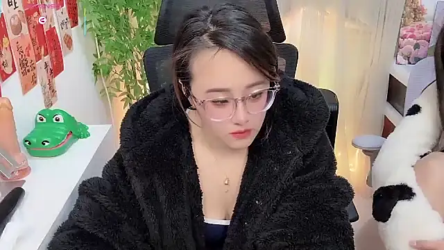 Snapshot of NEWONETO chatting on 01-15-26, 05:56 NEWONETO online show from 01-15-26, 05:56