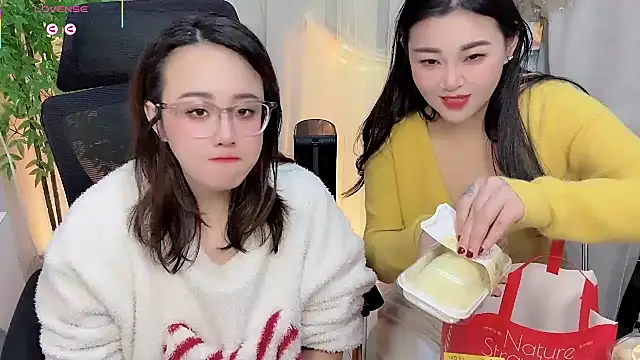 Snapshot of NEWONETO chatting on 02-13-26, 02:46 NEWONETO online show from 02-13-26, 02:46