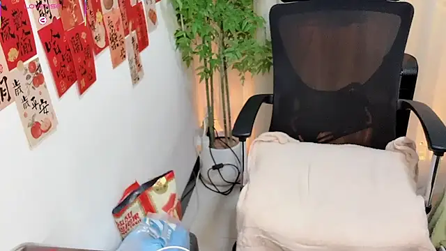 Snapshot of NEWONETO chatting on 03-08-26, 12:20 NEWONETO online show from 03-08-26, 12:20