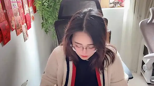 Snapshot of NEWONETO chatting on 03-12-26, 07:25 NEWONETO online show from 03-12-26, 07:25