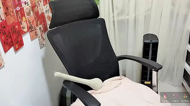 Snapshot of NEWONETO chatting on 03-14-26, 12:21 NEWONETO online show from 03-14-26, 12:21