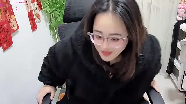 Snapshot of NEWONETO chatting on 03-29-26, 07:25 NEWONETO online show from 03-29-26, 07:25