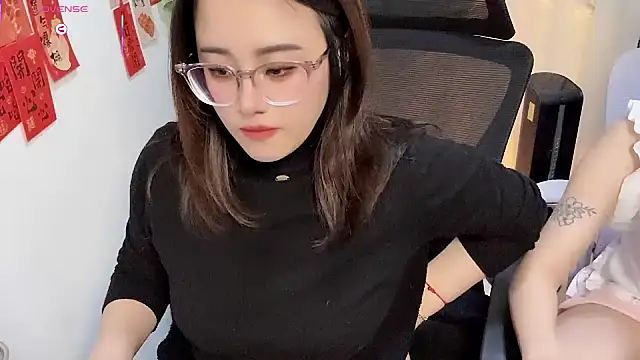 Snapshot of NEWONETO chatting on 04-02-26, 04:59 NEWONETO online show from 04-02-26, 04:59