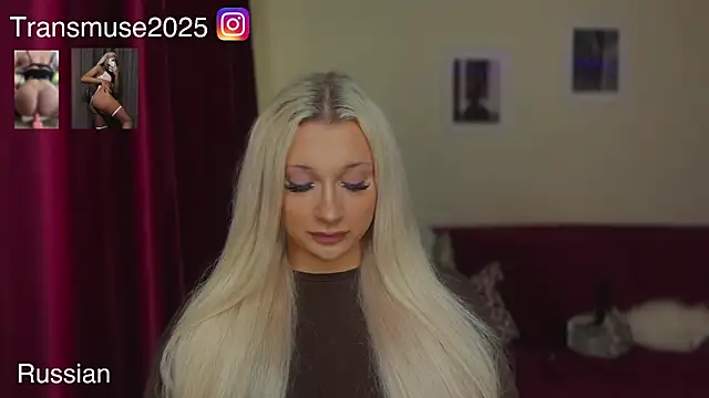 NikandJane online show from 05-30-26, 03:42