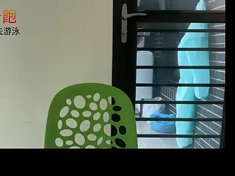 mrcaiziv online show from 10-27-25, 05:44