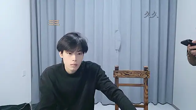 stripcha-798 online show from 03-23-26, 12:31