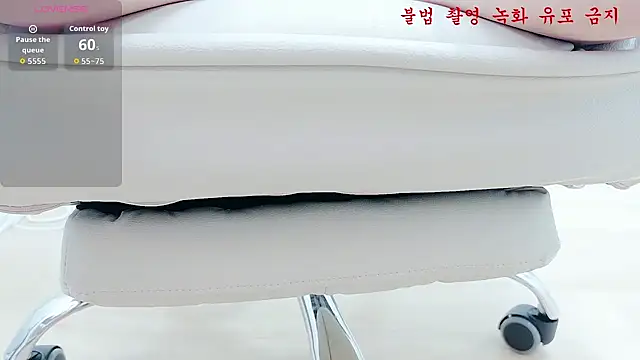 baby taeri online show from 05-11-26, 04:04