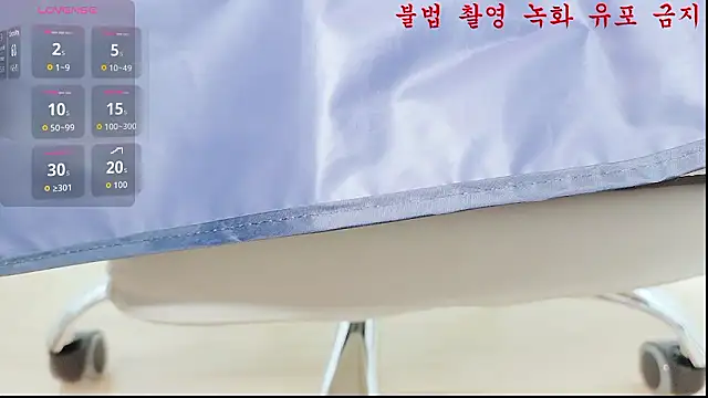baby taeri online show from 05-20-26, 08:09