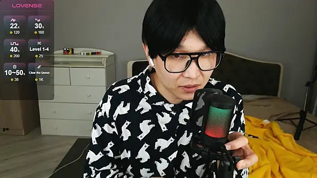 KaiChicken online show from 03-31-26, 07:25