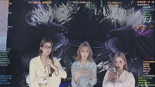 Snapshot of sweetgirls666 chatting on 03-24-26, 11:26 sweetgirls666 online show from 03-24-26, 11:26