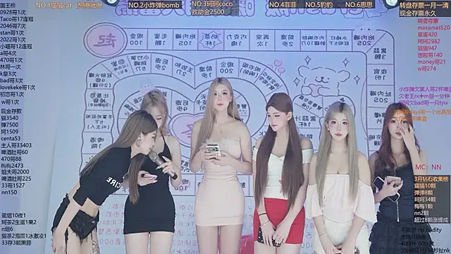 Snapshot of sweetgirls666 chatting on 03-31-26, 11:21 sweetgirls666 online show from 03-31-26, 11:21